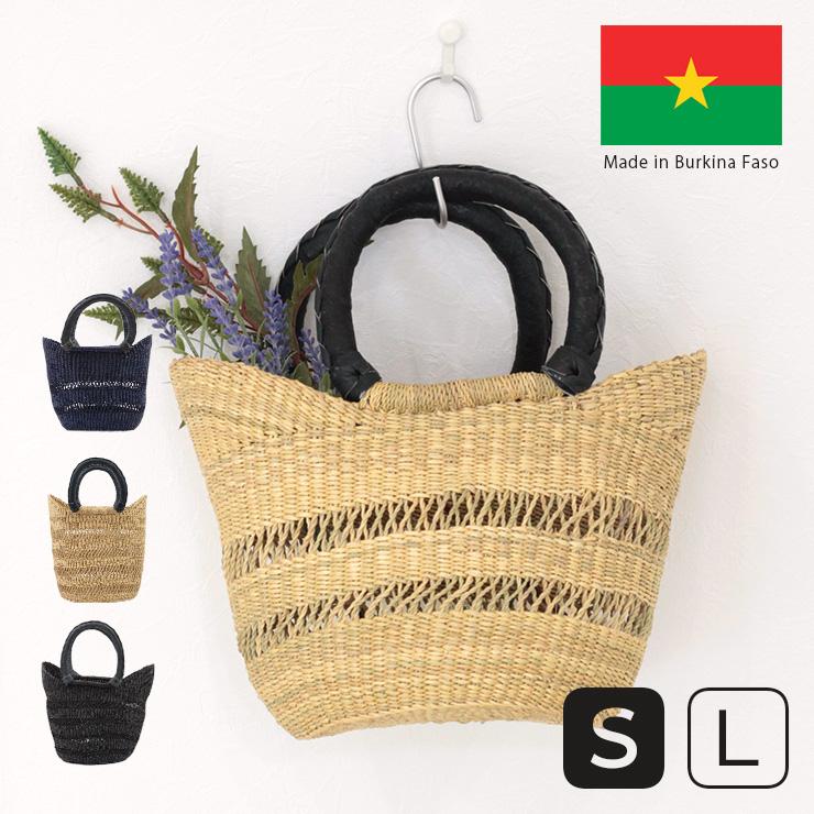 かごバッグ レディース トートバッグ ミニトート ハンドバッグ