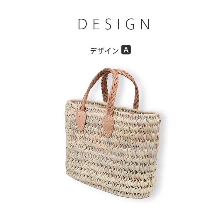 mocororo（モコロロ） モロッコ かごバッグ マルシェバッグ 本革