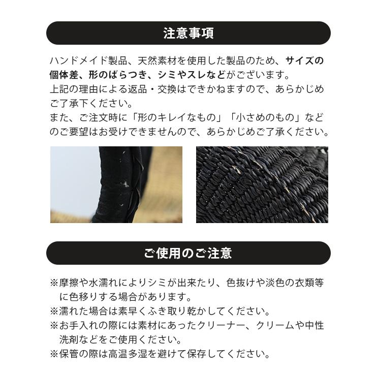 かごバッグ レディース トートバッグ ミニトート ハンドバッグ