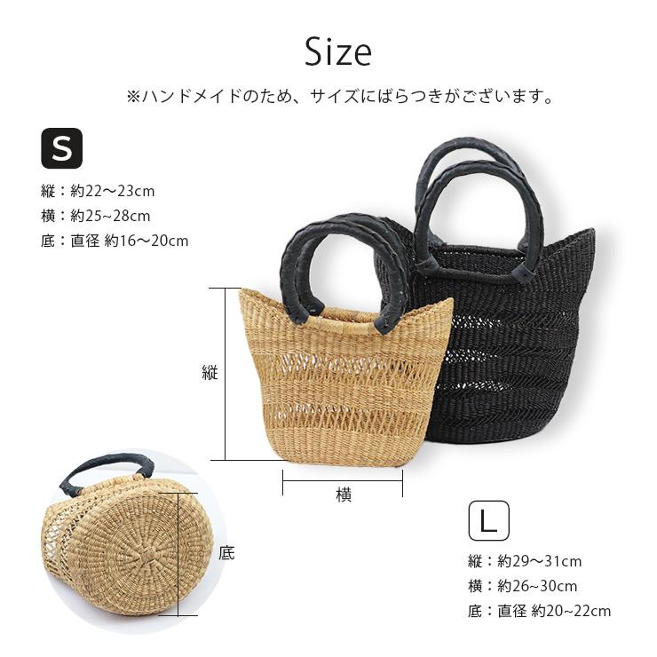 爆買 かごバッグ レディース トートバッグ ミニトート ハンドバッグ