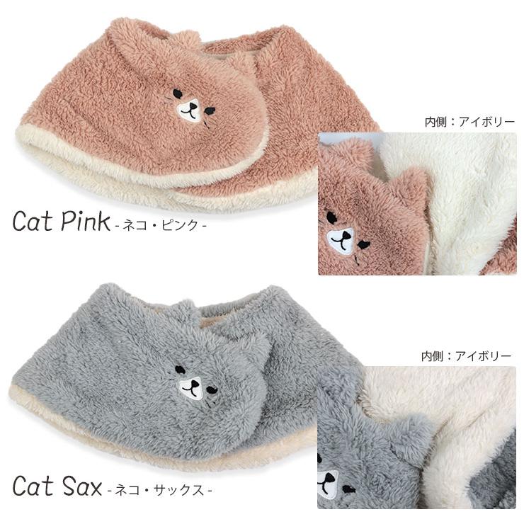 おやすみマフラー くま ねこ ネックウォーマー レディース キッズ マフラー 寝るとき 寝る時 シープタッチ ボア 防寒 暖かい 冬 就寝 首 肩 ルームウェア F エルムンド 通販 Yahoo ショッピング