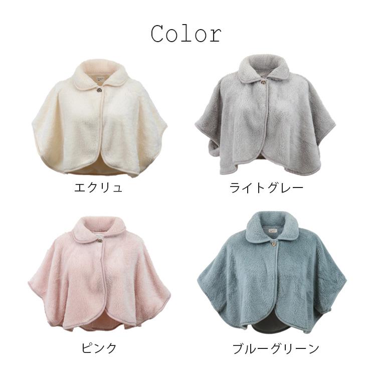 ポンチョ 肩掛け ケープ 羽織る毛布 レディース シープタッチ