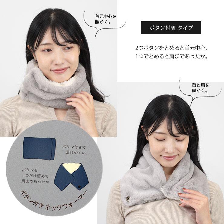 ハンドメイド　うさみみネックウォーマー　いちごママ様 ネックウォーマー レディース フェイクファー マフラー リバーシブル