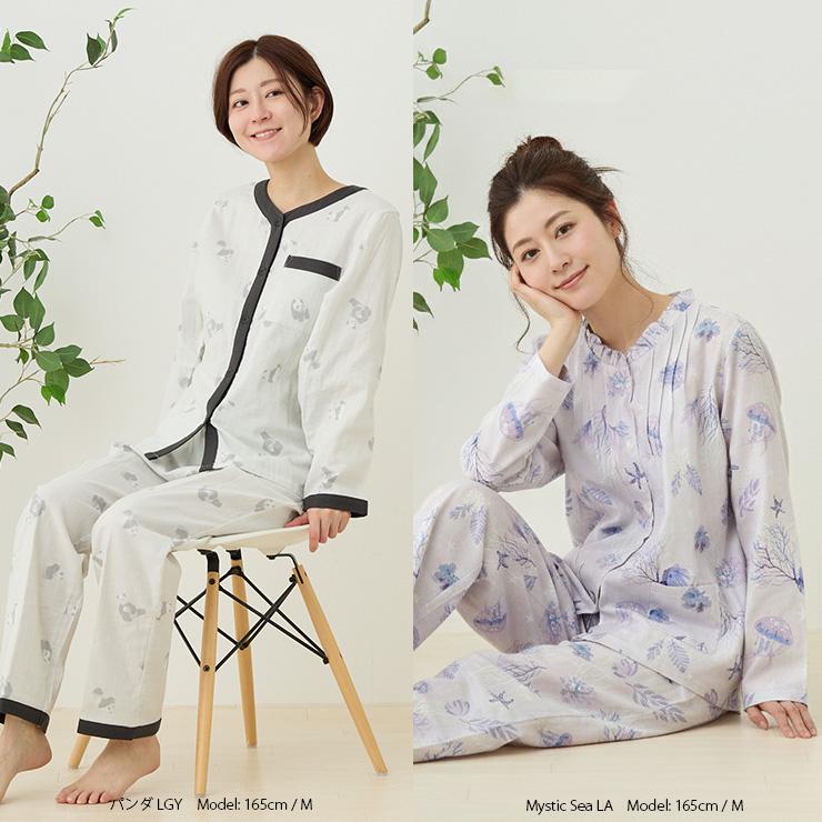 cotta cotta（コッタコッタ） 爆買 パジャマ レディース 綿100% ダブル