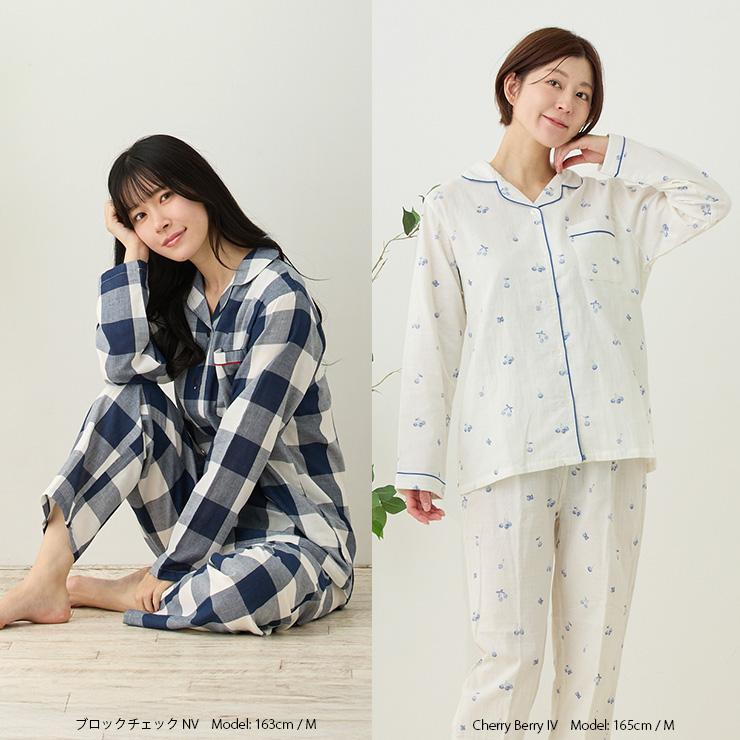 cotta cotta（コッタコッタ） 爆買 パジャマ レディース 綿100% ダブル