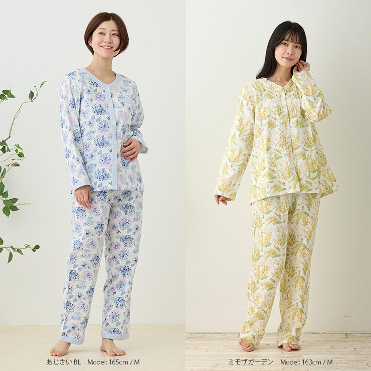 cotta cotta（コッタコッタ） パジャマ レディース 綿100% ダブル