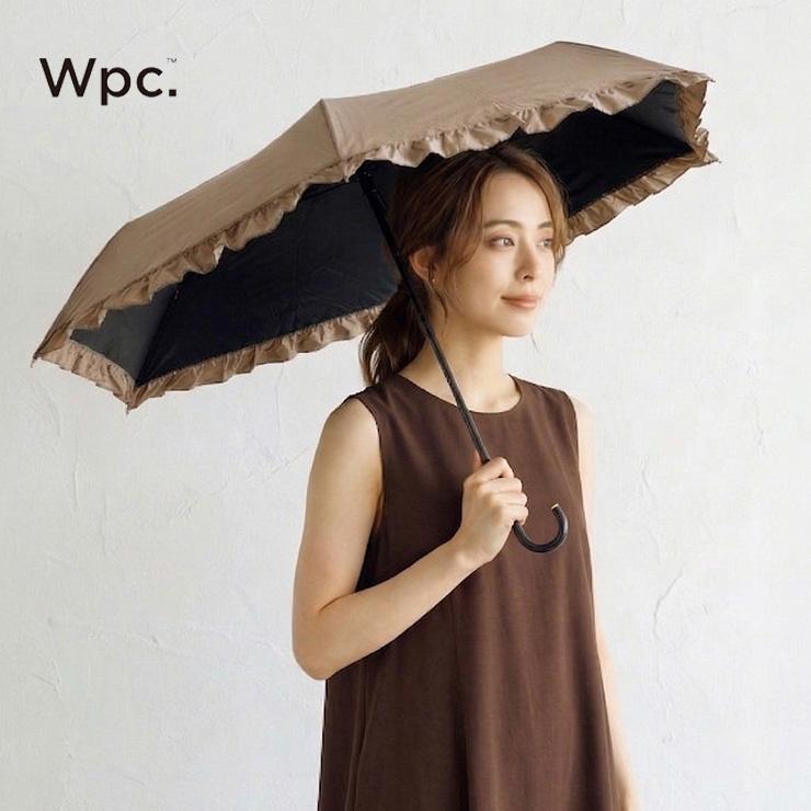 日傘 完全遮光 折りたたみ UVカット 100% レディース 軽量 晴雨兼用