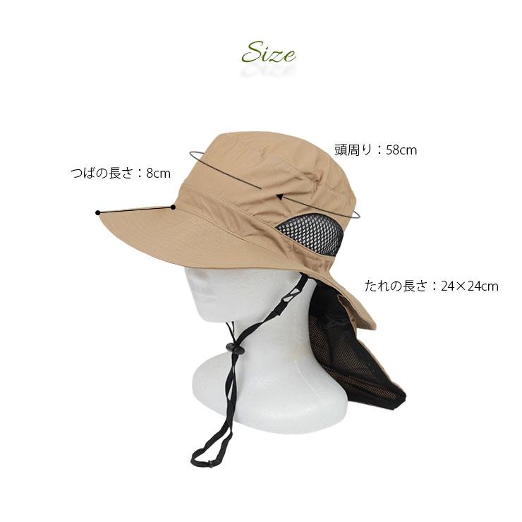 新品タグ付き Sugri ガーデン ツバヒロ ハット 新品タグ付き Sugri