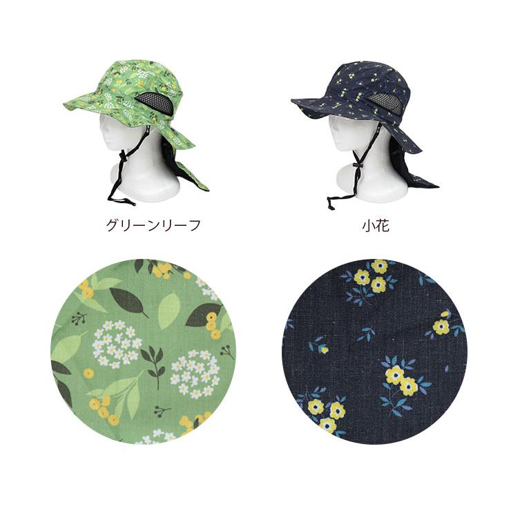 新品タグ付き Sugri ガーデン ツバヒロ ハット 新品タグ付き Sugri
