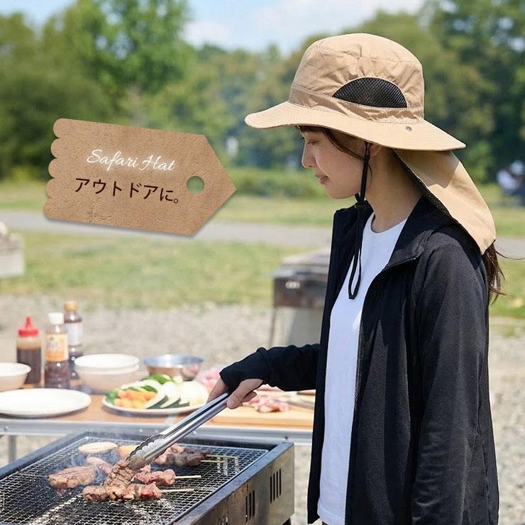 サファリハット ガーデニング帽子 フラップ付き ガーデンハット 日よけ