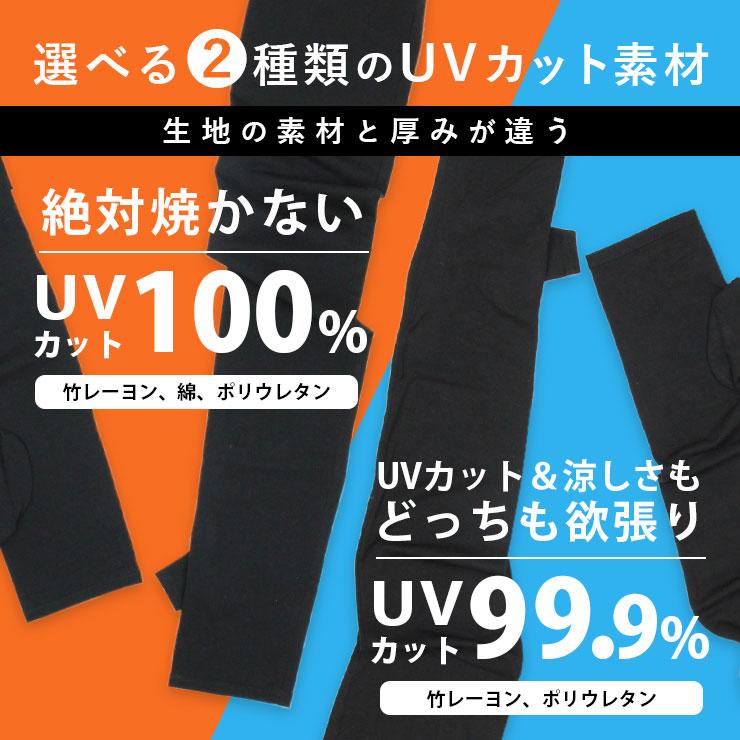 コレクターズアイテム】モロッカン・グリーンスキン・アゲート 【公式