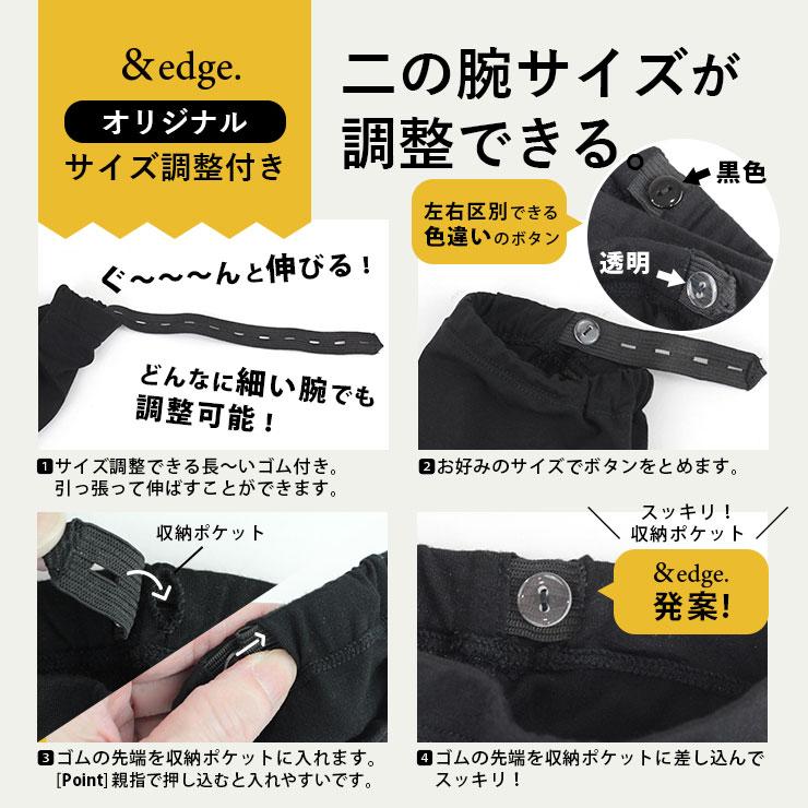 アームカバー UVカット100% 冷感 ゆったり ロング UV手袋 接触冷感