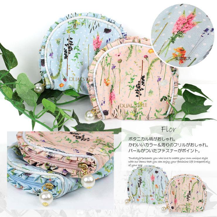 アクセサリーポーチ 携帯用 持ち運び用 アクセサリーケース ジュエリー