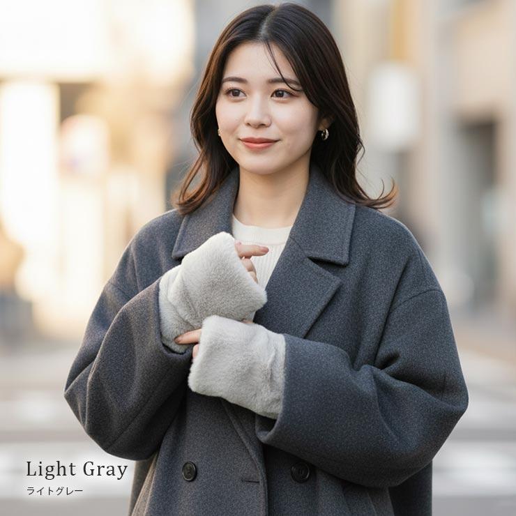 ハンドウォーマー フェイクファー 冬 レディース 指なし手袋 アーム