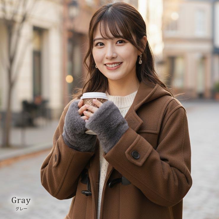 ハンドウォーマー フェイクファー 冬 レディース 指なし手袋 アーム