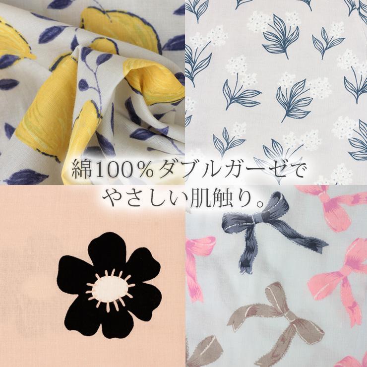 cotta cotta（コッタコッタ） ルームウェア ワンピース パジャマ