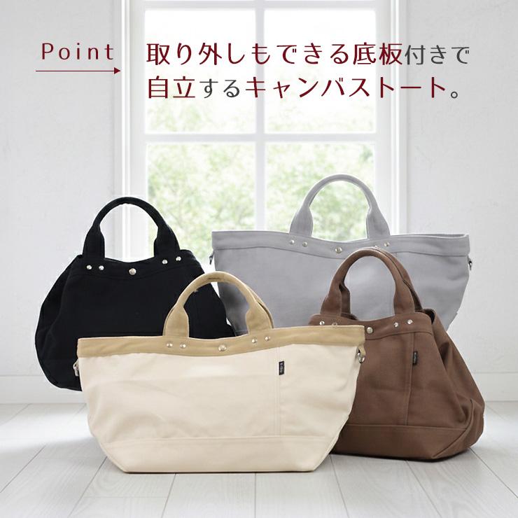 トートバッグ レディース キャンバスバッグ 母の日 ギフト 手提げ