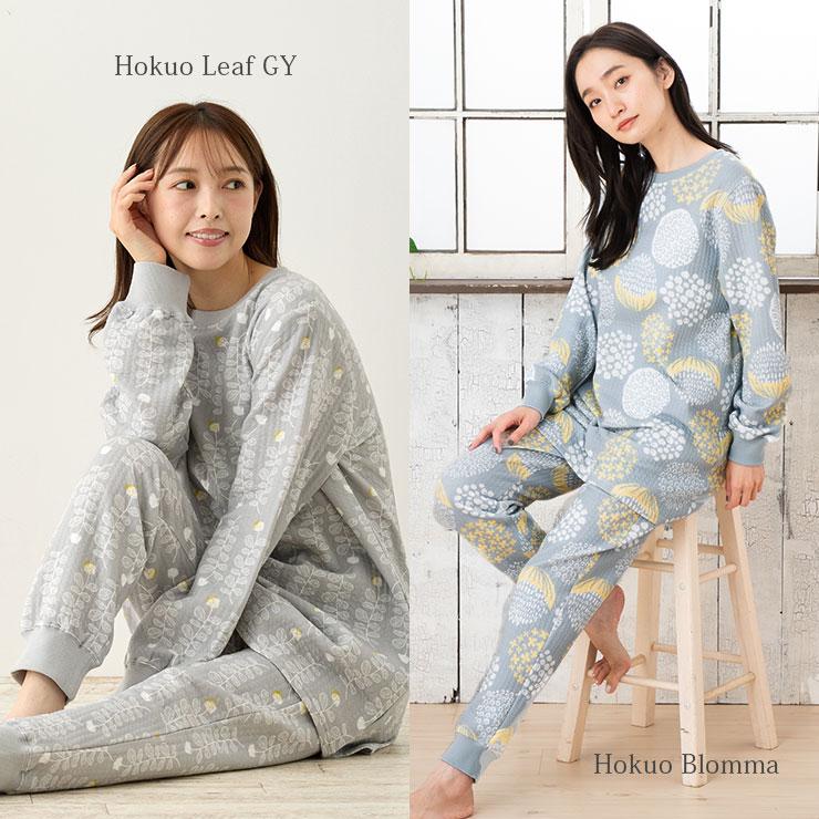 cotta パジャマ レディース 綿100% ニットキルト 冬用 長袖 長 cotta パジャマ レディース 綿100% ニットキルト 冬用 長袖 長