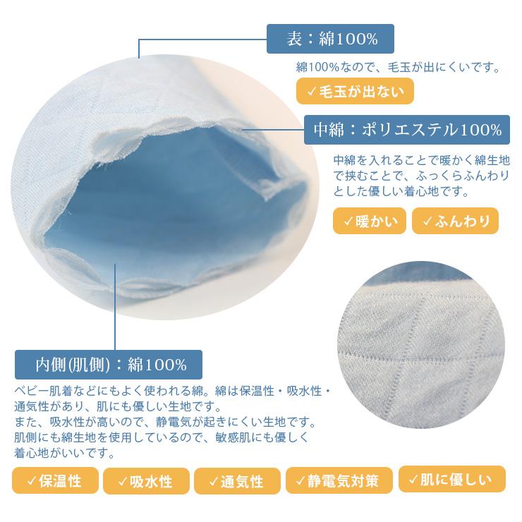 cotta パジャマ レディース 綿100% ニットキルト 冬用 長袖 長 cotta パジャマ レディース 綿100% ニットキルト 冬用 長袖 長