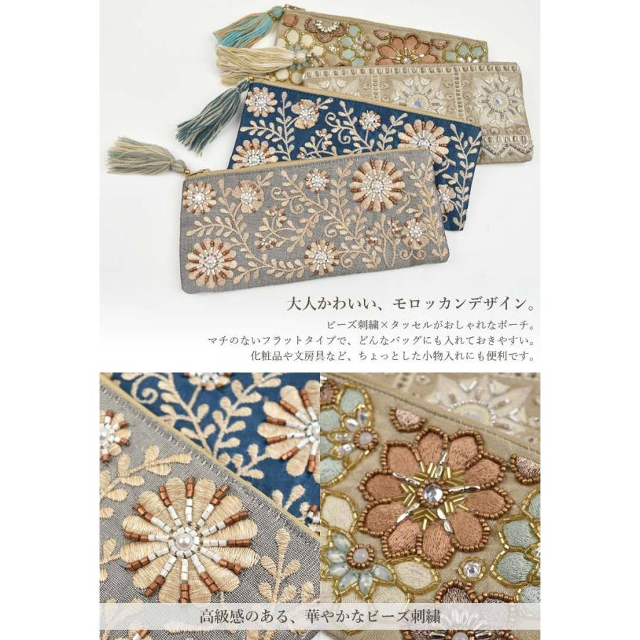 プチメリッコ ポーチ ボア ビーズ プチメリッコ ポーチ ボア