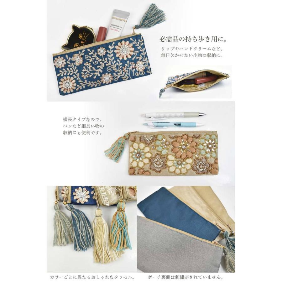 ポーチ ペンケース 小物入れ モロッコ風 細長ポーチ 母の日 フラット