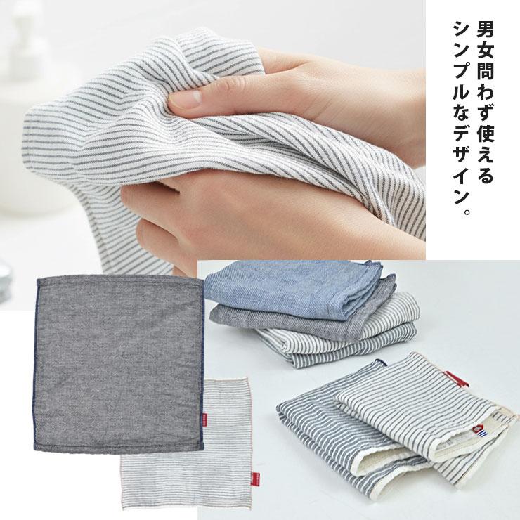 HARTWELL（ハートウエル） ハンドタオル タオルハンカチ 日本製 今治