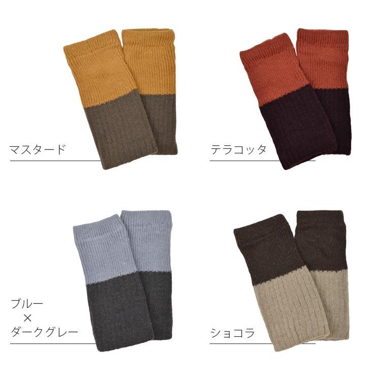 シルク アームウォーマー 冬 あたたかい 日本製 2way アンゴラ ハンド