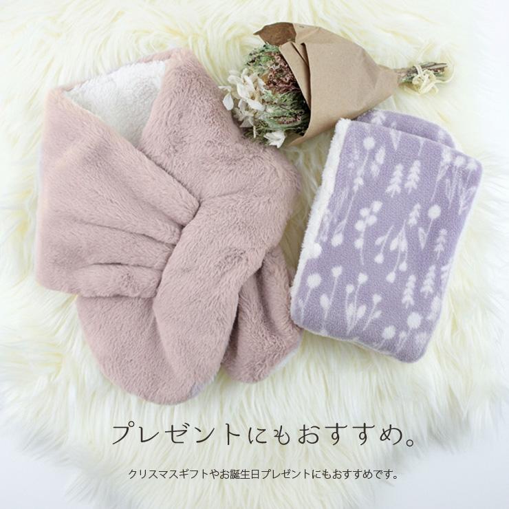 おやすみ マフラー ネックウォーマー マイクロワッフル マイクロ