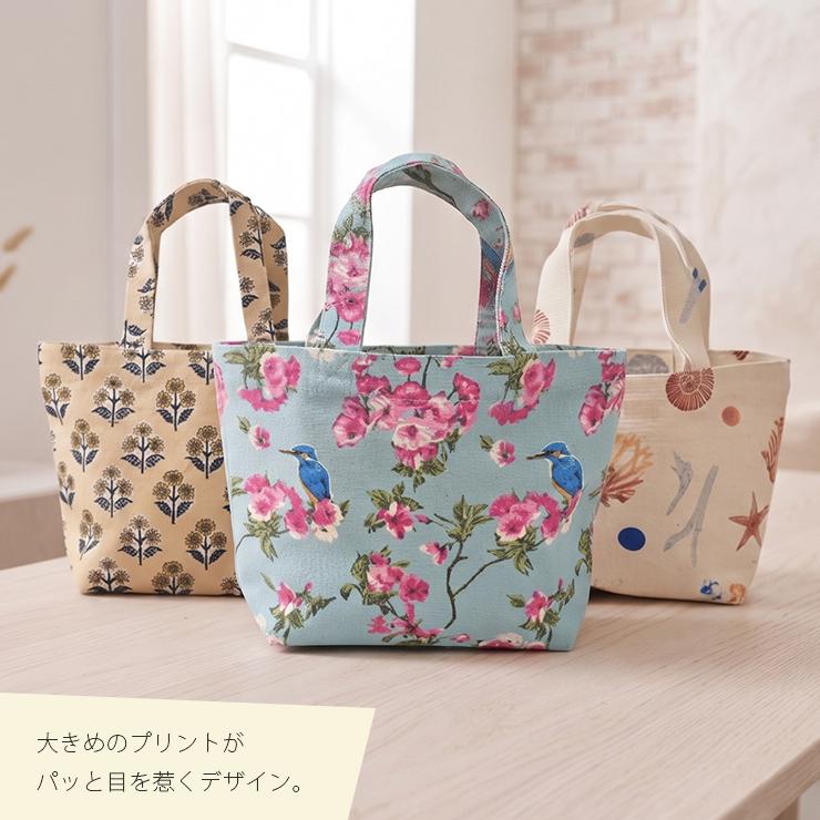 トートバッグ ミニ 帆布 キャンバス ランチバッグ 北欧柄 お弁当バッグ