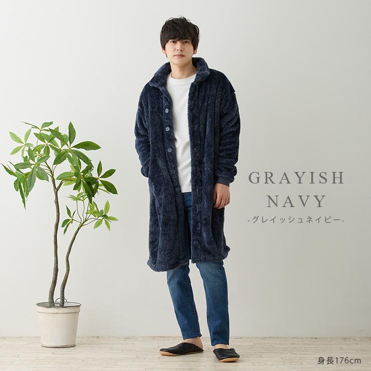 cotta cotta（コッタコッタ） 着る毛布 ルームウェア もこもこ 部屋着