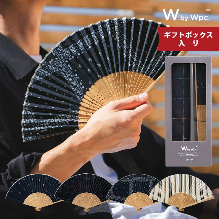 Wpc. 扇子 メンズ 男性用 収納袋付き ギフトボックス入り 扇子袋 扇子
