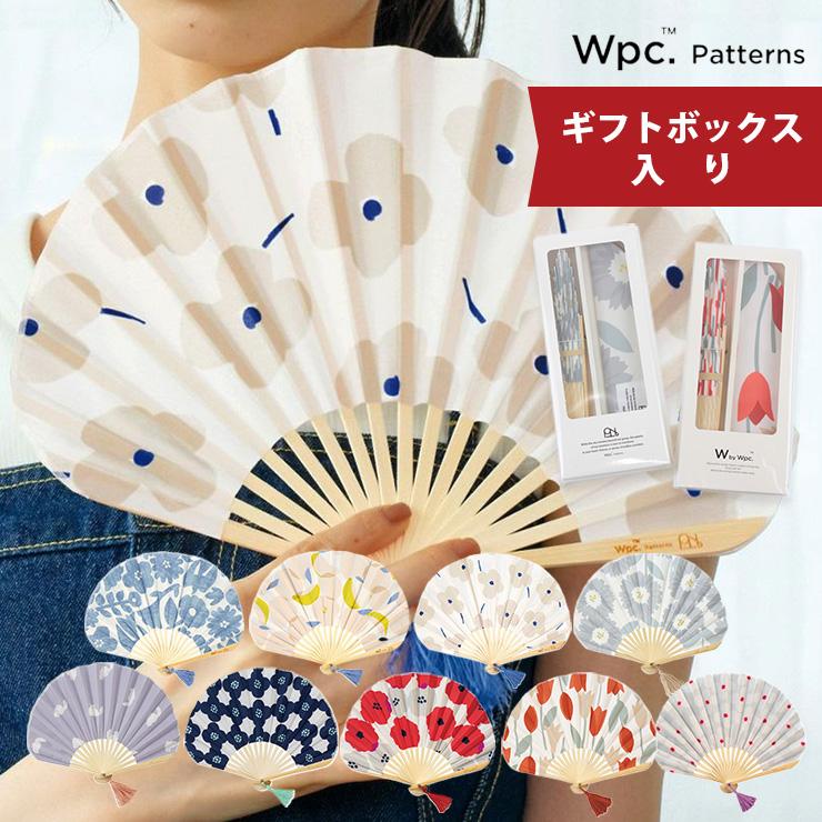 扇子 レディース 女性用 収納袋付き ギフトボックス入り 扇子袋 扇子入れ 浴衣 着物 夏ギフト 母の日 誕生日プレゼント おしゃれ シンプル 婦人 お祭り wpc の商品画像
