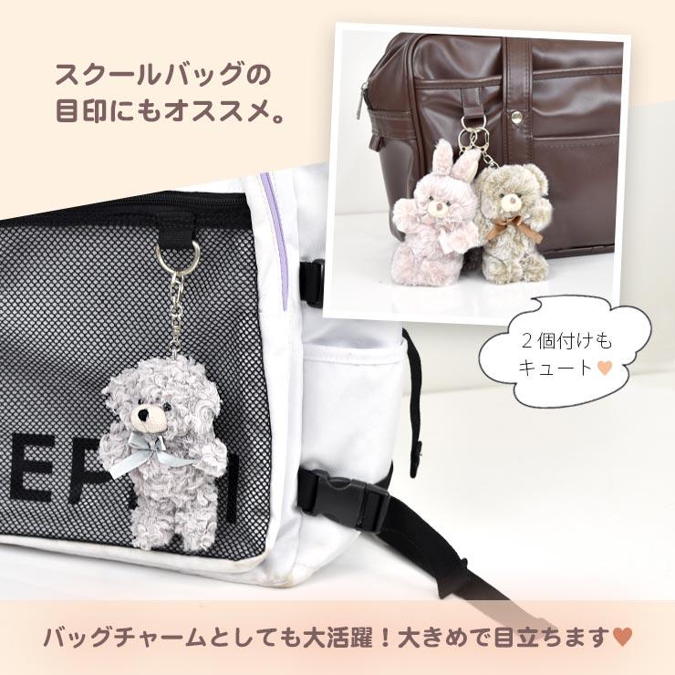 HERMES アニマルキーホルダー パンダ キーケース バッグチャーム HERMES アニマルキーホルダー パンダ キーケース バッグチャーム