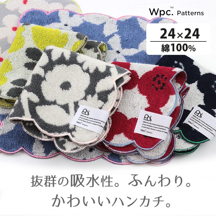 ハンカチ タオルハンカチ ハンドタオル 24×24cm 綿100％ レディース