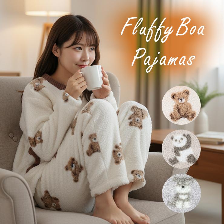 くまのルームウェア 長袖長ズボン もこもこ パジャマ レディース ふわふわ もこもこ ルームウェア ボア 長袖 長