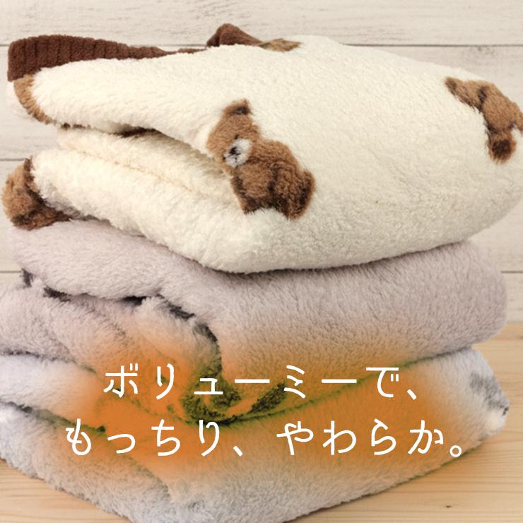 パジャマ レディース ふわふわ もこもこ ルームウェア ボア 長袖 長