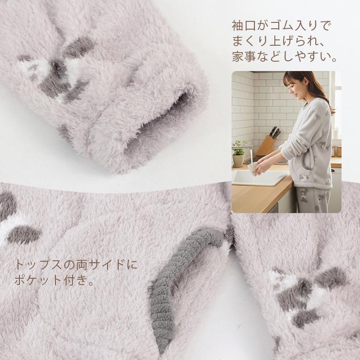 爆買 パジャマ レディース ふわふわ もこもこ ルームウェア ボア 長袖