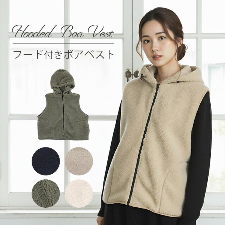 爆買 もこもこ ベスト ジレ 軽い 暖かい フード付き メンズ レディース