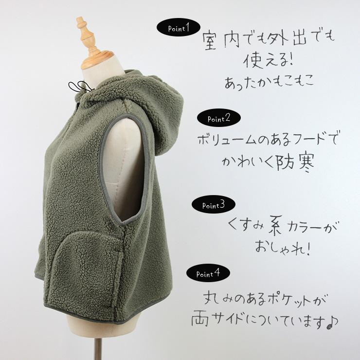 もこもこ ベスト ジレ 軽い 暖かい フード付き メンズ レディース 女性