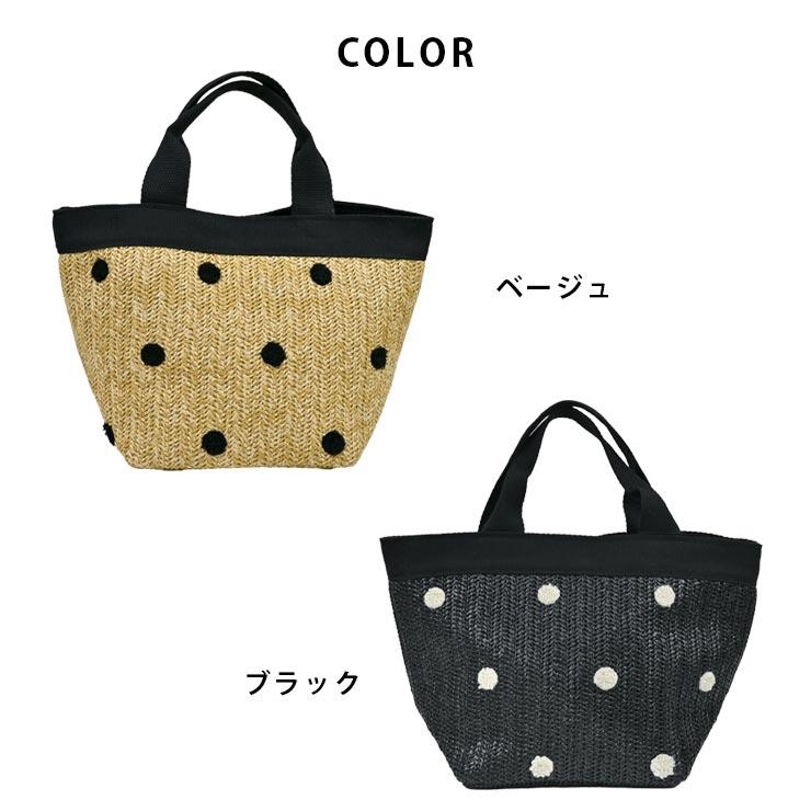 かごバッグ ドット トートバッグ ミニトート レディース 軽量