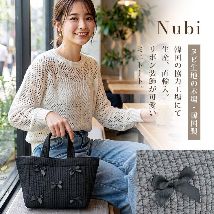 韓国製】 ヌビバッグ リボン トートバッグ 小さめ イブル 軽量 綿100
