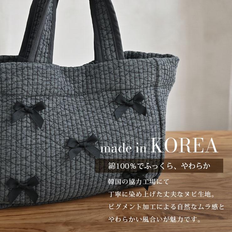 韓国製】 ヌビバッグ リボン トートバッグ 小さめ イブル 軽量 綿100