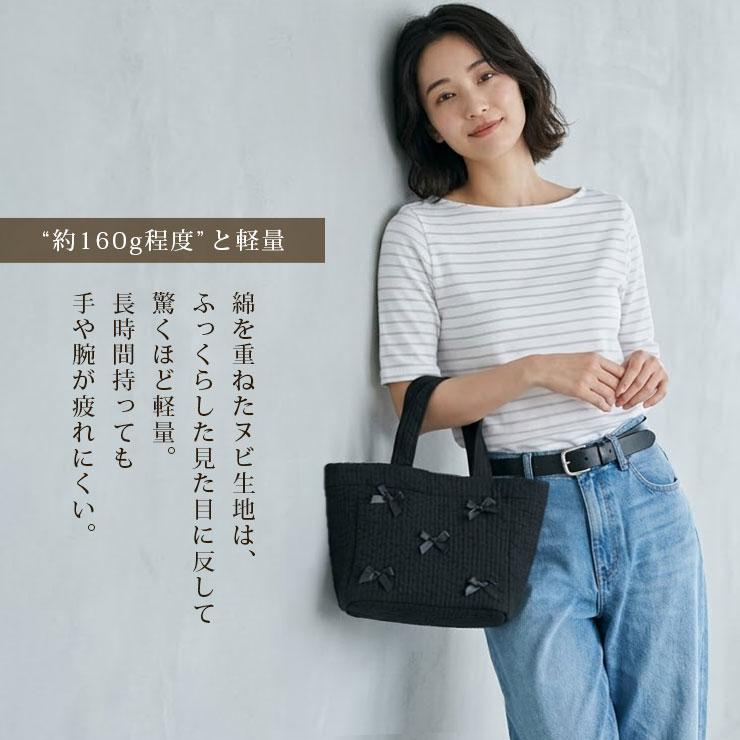 韓国製】 ヌビバッグ リボン トートバッグ 小さめ イブル 軽量 綿100