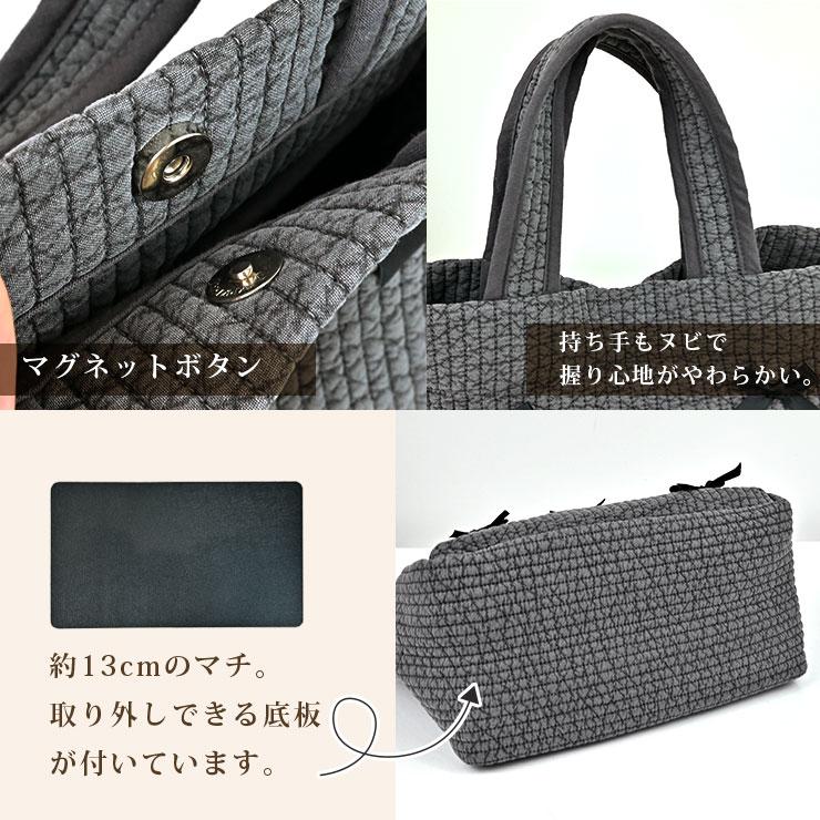韓国製】 ヌビバッグ リボン トートバッグ 小さめ イブル 軽量 綿100