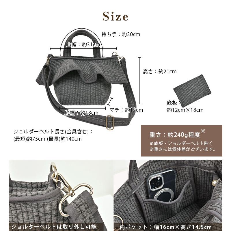 韓国製】 ヌビバッグ Mサイズ フリル トートバッグ 綿 イブル 軽量 綿