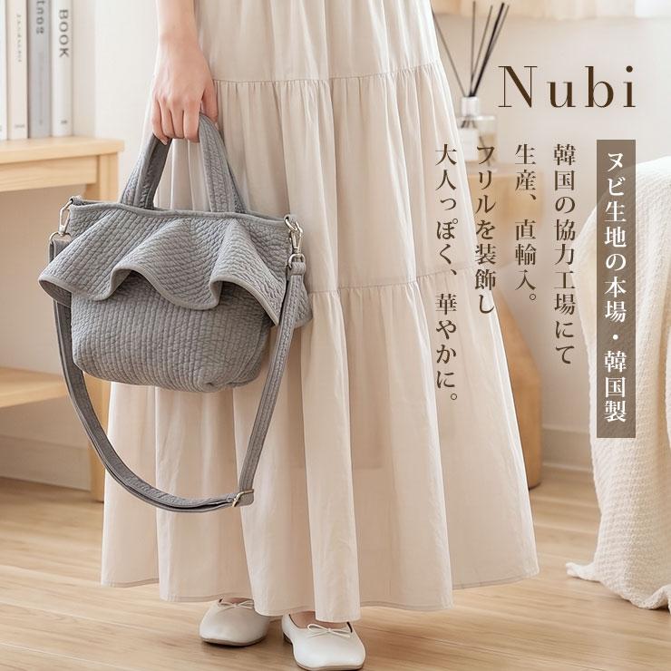 韓国製】 ヌビバッグ Mサイズ フリル トートバッグ 綿 イブル 軽量 綿