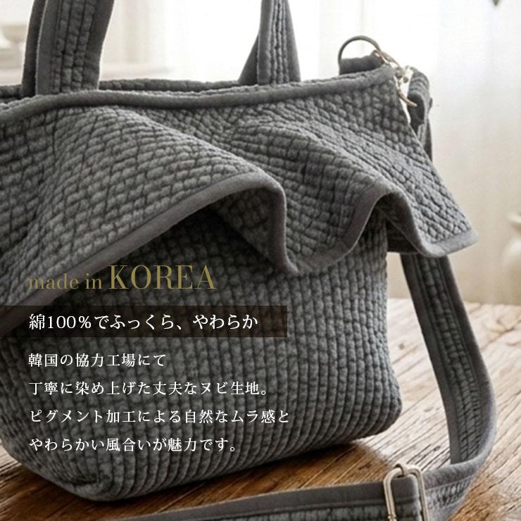 韓国製】 ヌビバッグ Mサイズ フリル トートバッグ 綿 イブル 軽量 綿