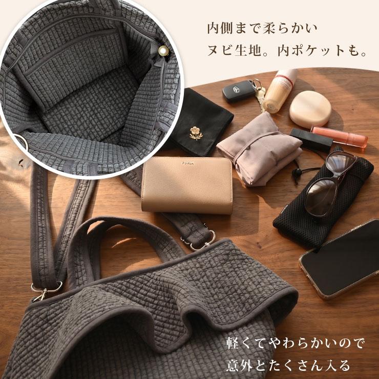 韓国製】 ヌビバッグ Mサイズ フリル トートバッグ 綿 イブル 軽量 綿