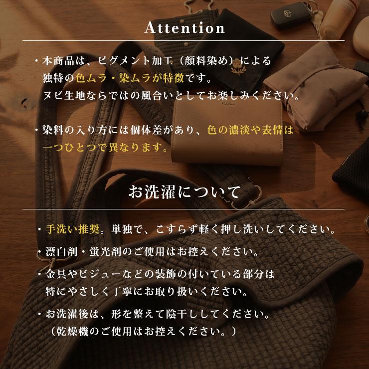 韓国製】 ヌビバッグ 韓国 ミニボストン バッグ 小さめ イブル 軽量 綿