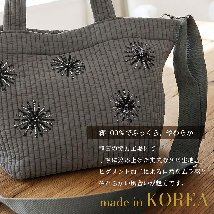 韓国製】 ヌビバッグ ビーズ バッグ Mサイズ トートバッグ イブル 軽量